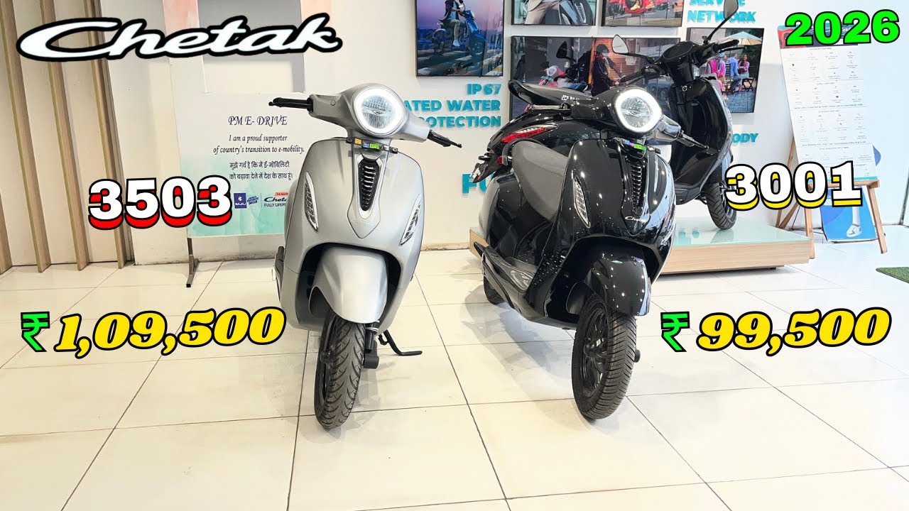 2026 Bajaj Chetak 3503 vs 3001 & Full Detailed Review | Range, Charging, Features & Price Comparison