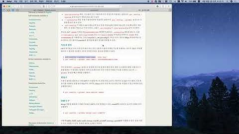 Vue와 Firebase로 모던웹사이트 만들기 강좌 004 git 사용하기