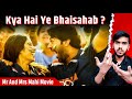 Mr and mrs mahi trailer review  rajkumar rao  janhvi kapoor  bharat munch
