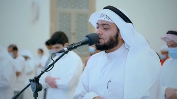 وإن تعدُّوا نعمة الله لا تحصوها | آيات عظيمة من سورة إبراهيم | أحمد النفيس رمضان 1442 #اكسبلور