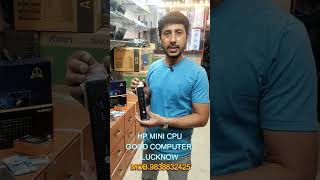 HP Mini CPU i3 6th generation Ram8gb SSD nvme 128, HDD 500gb with wifi #gamingcomputerpc,#sasta#pc