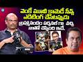బ్రహ్మానందం పర్సనల్ గా వచ్చి నాతో| Editor Marthand K Venkatesh About Brahmanandam | iDream TV