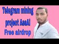 New telegram mining project AssAi free airdrop 2025