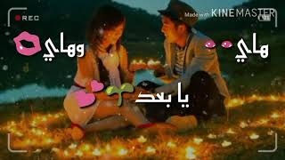 محمود-التركي—مصطفى-العبد-الله     كلش كطعت وباي
