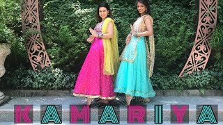 Navratri 2019 | KAMARIYA – Mitron| Darshan Raval | Lijo-DJ Chetas