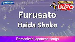 Furusato – Haida Shoko (Romaji Karaoke with guide)