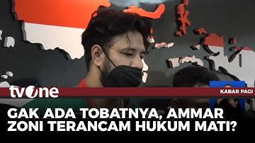 Jual Narkoba di Rutan, Ammar Zoni Dihukum Mati? | tvOne