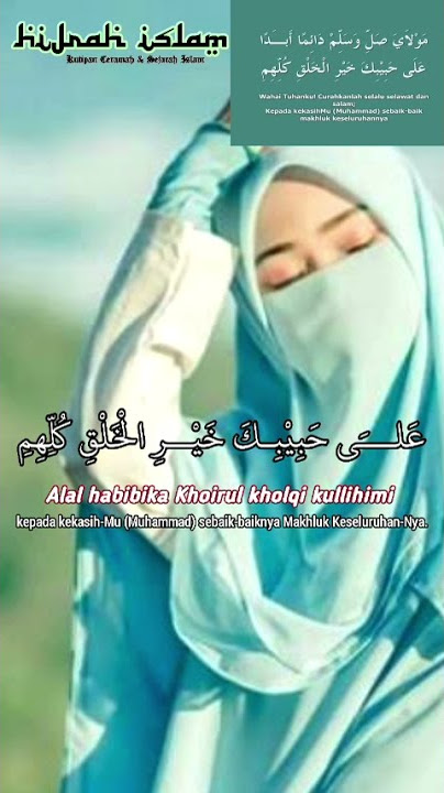 Sholawat Burdah Lirik dan Terjemah | Hijrah Islam official #shorts