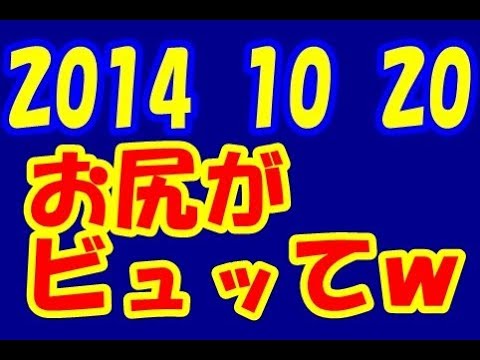 Perfume Locks 14 10 あーちゃん かしゆか のっち お尻がビュッてw Youtube Perfume Locks 14 10 あーちゃん かしゆか のっち お尻がビュッてw Youtube