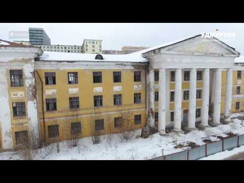 Три новых объекта на набережной Ижевска Три новых объекта на набережной Ижевска