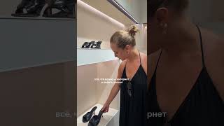 На чем ЗАРАБАТЫВАТЬ в Европе? #мода #байер #мигранты