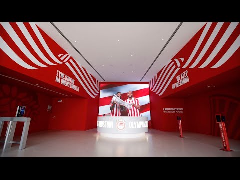 Το νέο μουσείο του Ολυμπιακού σας περιμένει! / The new Olympiacos' museum is waiting for you!