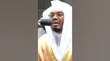 تلاوة مرئية | ما تيسر من سورة هود | الشيخ #ياسر_الدوسري