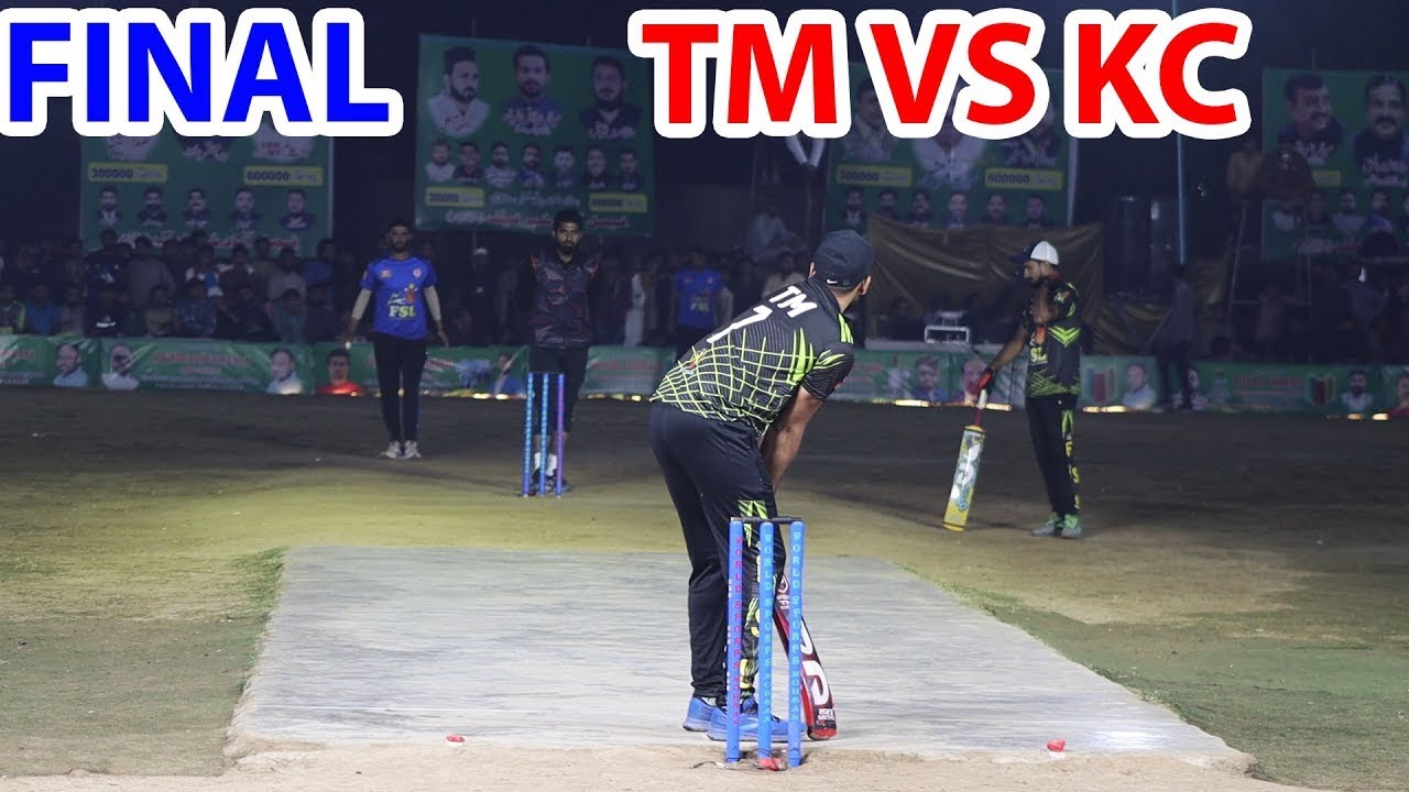 TAIMOR MIRZA VS KHURRAM CHAKWAL FINAL MATCH BEST MATCH IN TAPE BALL ...