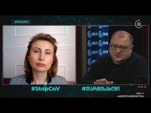 თამარ ტალიაშვილი გადაცემაში ,,პოლიტიკური პოსტი''