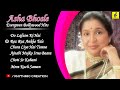 Best of Asha Bhosle Evergreen Hindi Songs Audio Mp3 Song