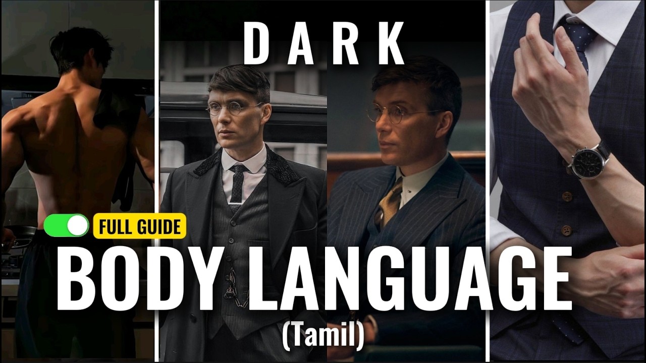 Полное руководство по языку тела для мужчин — обретите невероятную уверенность прямо сейчас!