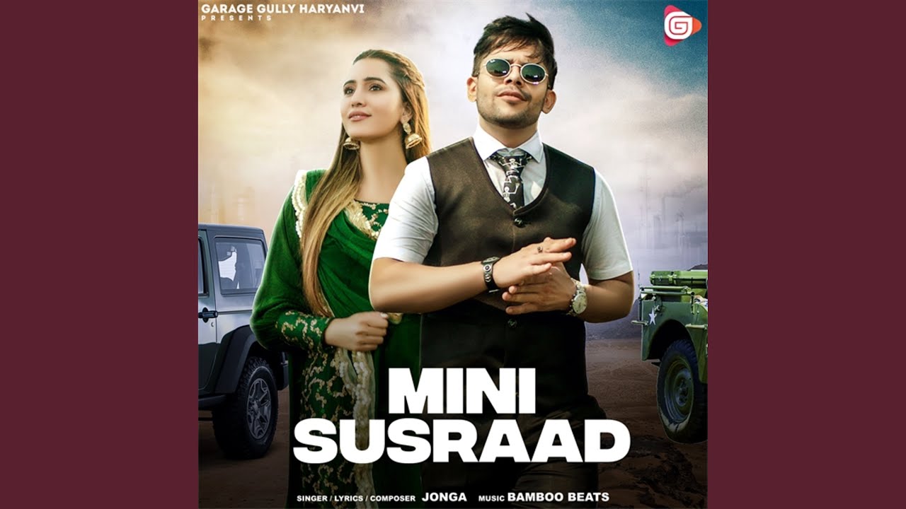 Watch Mini Susraad on YouTube Watch Mini Susraad on YouTube