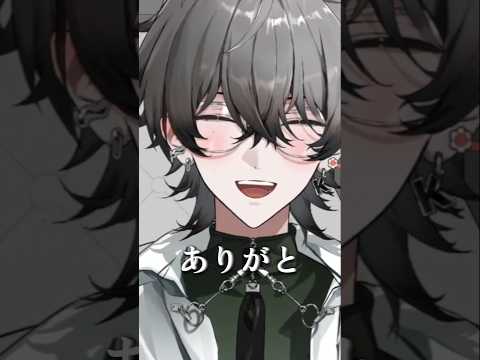【切り抜き】初配信後振り返り雑談 - 表情【 久我レオ / ネオポルテ 】#shorts