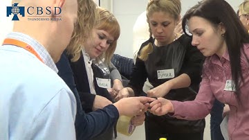 Командные тренинги от тренинг-центра CBSD