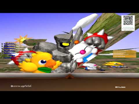 LIVE - Chocobo racing นกเหลืองสุดซิ่ง เล่นให้จบซัก 1 รอบ