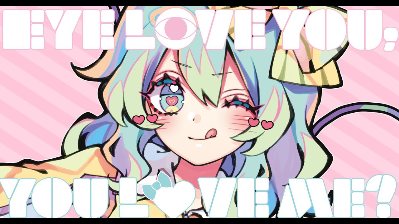EYE LOVE YOU, YOU LOVE ME? / A-One – Touhou Eurobeat M/V【東方ユーロビート フルMV】