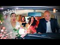 مسلسل إخوتي الحلقة 315 والأخيرة نهاية الموسم الثالث القسم 6 مدبلج Kardeşlerim 
