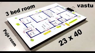 23 x 40 house plan with 3 bed rooms II 23 x 40 ghar ka design II 3 bhk house plan