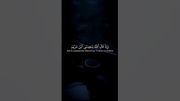 اكتب شيء تؤجر عليه ♥️ ~ تلاوة جميلة بصوت الشيخ ياسر بن راشد الدوسري 👌🤩