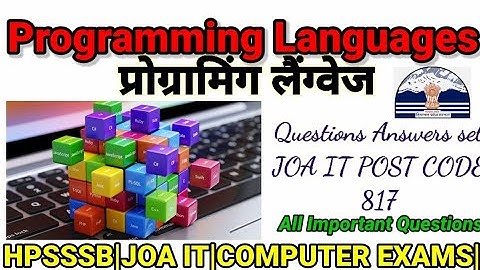 #Programming Language| प्रोग्रामिंग भाषाएं|MCQ|JOA IT| Lucent|HPSSSB|  Himachal Pradesh|BASICMGKAMIT