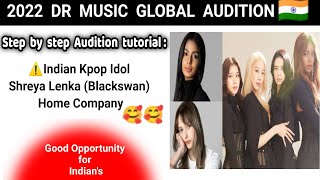 Famous 2022 DR MUSIC 1/2 GLOBAL AUDITION Cygnus Project 2nd Generation @Jayutube @Kpopaudition_Update Profile
