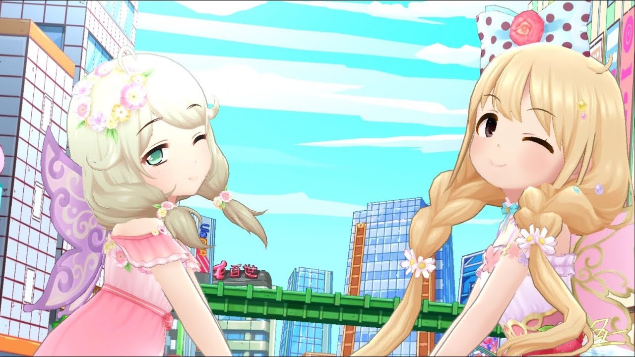 Download デレステ 凸凹スピードスター１