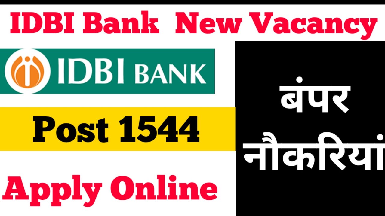 idbi notification 2022 | idbi bank recruitment 2022 | idbi | idbi recruitment 2022 | @jobsmoney