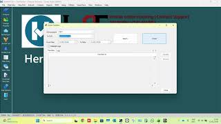 RMIS Create transfer to receive