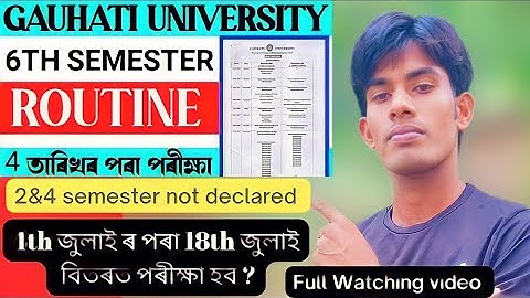 BA BCom BSc 6th Sem Exam Routine Guwahati University | TDC 6th Sem Exam 2022 | Gauhati University