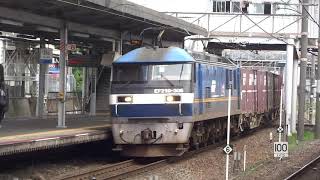 JR貨物 EF210-306号機（吹田）＋コキ26両　貨物列車2081レ 2020.07.18