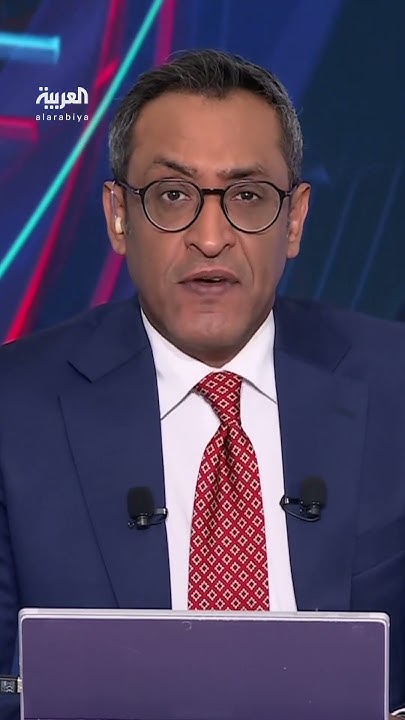 :   597  26      
 - نشر قبل 18 دقيقة