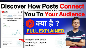 Discover How Posts Connect You To Your Audience | YT Studio New Update #viralvideo #ytstudio