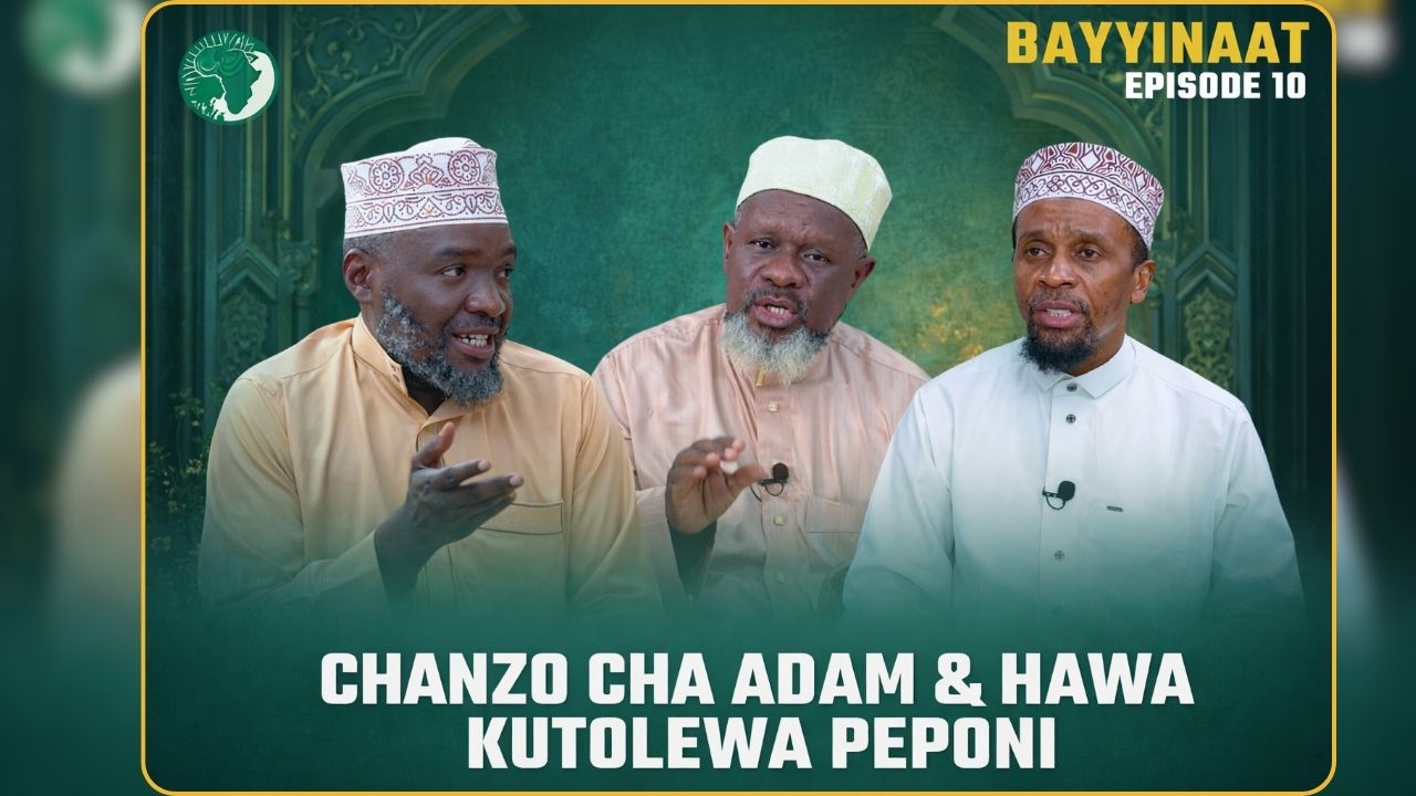 KWANINI MTOTO ANALIA WAKATI WA KUZALIWA ? HIKI NDIO CHANZO | BAYYINAAT 10