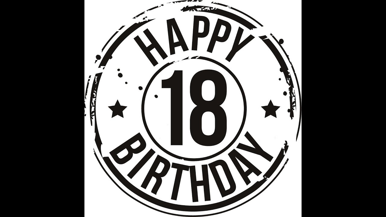 Картинки 18 лет брату, формат картинки