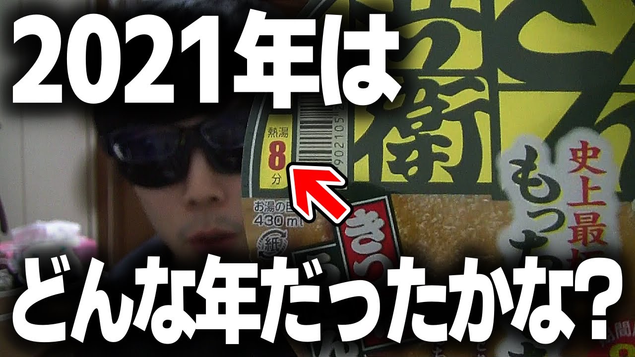解説 進化した 耐久移殖 が超お手軽すぎた 斬新な方法で耐久値をぐーんと上げる ゼルダの伝説 ブレスオブザワイルド Youtube