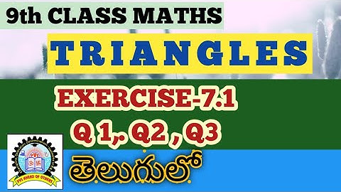 Oefening 7.1 over driehoeken in het Telugu voor de 9e klas