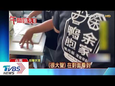 巡邏警車跨區支援抓毒犯 途中撞傷1騎士