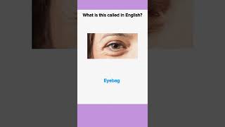 What is called | Learn English with Pictures #EnglishVocabulary#CarLogos#LearnEnglish#quiz #viral