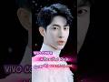 Yu Menglong Cover After the Rain 😭😭 By Melodyspot #yumenglong,#justiceforyumenglong,#alanyu,#music