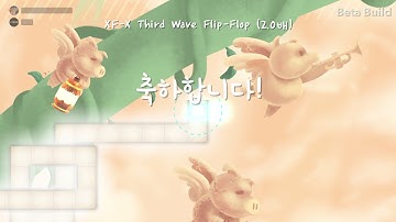 XF-X Third Wave Flip Flop (x2.0)