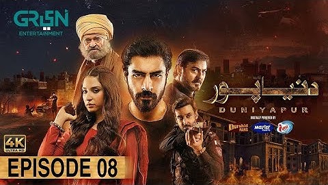 DuniyaPur Episode 8 [CC] Khushhal Khan | Ramsha Khan | Naumaan Ijaz | Sami Khan | 13th November 2024