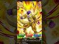 Dragon Ball Z: Dokkan Battle (Golden Freezer LR) #alexshiwa #dragonball #dragonballzdokkanbattle #lr