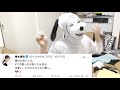 橋本環奈さん、こんにちワン☆