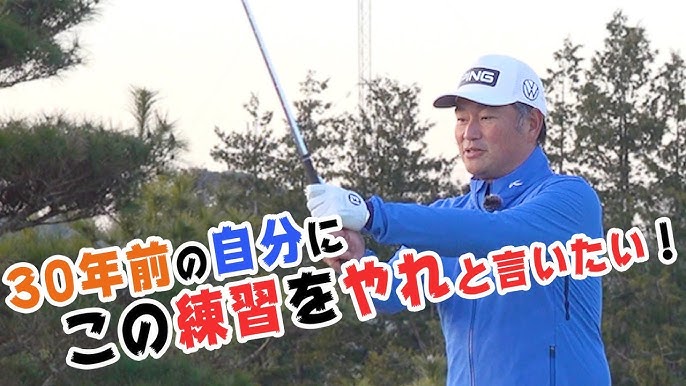 初対面の女子3人でスクランブルゴルフ 平均スコア100前後でもパープレー出せるのか Youtube 初対面の女子3人でスクランブルゴルフ 平均スコア100前後でもパープレー出せるのか Youtube